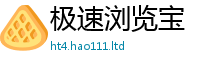 7777788888管家婆老家凤凰以2025新奥天天开好彩新奥彩免费版
